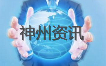 SWG英標對應(yīng)尺寸