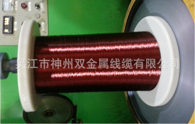 絕緣銅包鋁線的應(yīng)用場景怎樣